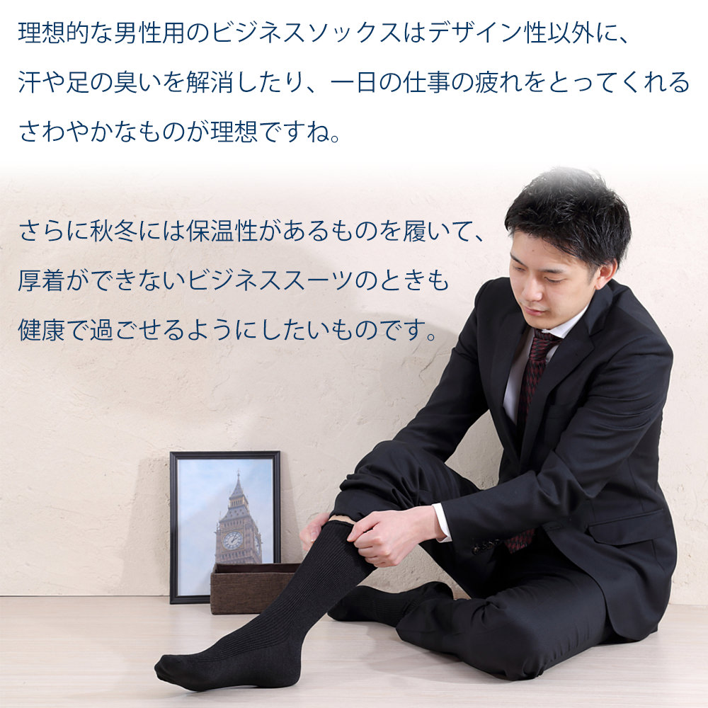 ����Ū�������ѤΥӥ��ͥ����å����ϥǥ��������ʳ��ˡ�����­�ν������ä����ꡢ�����λŻ�������ȤäƤ���뤵��䤫�ʤ�Τ����ۤǤ��͡�����˽��ߤˤ��ݲ����������Τ������ơ����夬�Ǥ��ʤ��ӥ��ͥ������ĤΤȤ���򹯤ǲᤴ����褦�ˤ�������ΤǤ���
