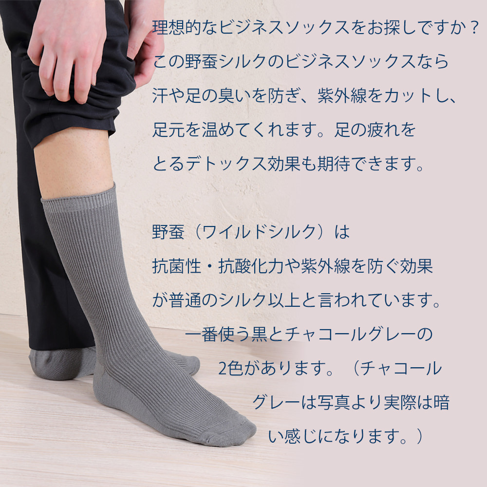 ����Ū�ʥӥ��ͥ����å�����õ���Ǥ�������������륯�Υӥ��ͥ����å����ʤ����­�ν������ɤ����糰���򥫥åȤ���­���򲹤�Ƥ���ޤ���­������Ȥ�ǥȥå������̤���ԤǤ��ޤ�������ʥ磻��ɥ��륯�ˤϹ��������������Ϥ�糰�����ɤ����̤����̤Υ��륯�ʾ�ȸ����Ƥ��ޤ��������ֻȤ����ȥ��㥳���륰�졼�Ρ�������2��������ޤ����ʥ��㥳���롡�������������졼�ϼ̿����ºݤϰš��������������������ˤʤ�ޤ�����
