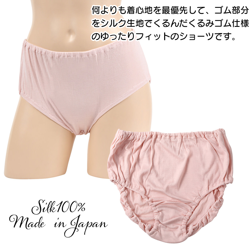 �������ؤθ��岰����֤Ĥम������פζ˺��ּ긨�»�������ʡ�λ��ι���ǿ�ή�������ù������ɤ���Ω�����ȩ��˺�Ŭ�ʥե饤���˥åȤ��Ԥ߾夲���ޤ������ե饤���˥åȤ��̵��������������٤��Ԥ��ȿ��Ǥ�������ˤ������ϤϤĤम������Υ��ꥸ�ʥ�ե饤���˥åȡ��ϸ�������ʥե�����ȥ��륯�ˤθ������Ȥʤ�餫�������Ӹ���Τ��餫�Ǥ��ʤ䤫��ȩ�������ξ������Ĺ����äƤ��ޤ����������忴�Ϥ��ͥ�褷�ơ�������ʬ�򥷥륯���ϤǤ���������ߥ�����ͤΤ�ä���ե��åȤΥ��硼�ĤǤ���