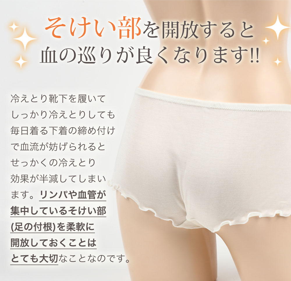 ����������������ȷ�Τᤰ�꤬�ɤ��ʤ�ޤ����䤨�Ȥ귤���������Ƥ��ä����䤨�Ȥꤷ�Ƥ�������벼��������դ��Ƿ�ή��˸������Ȥ��ä������䤨�Ȥ���̤�Ⱦ�����Ƥ��ޤ��ޤ������Ѥ��ɤ����椷�Ƥ��뤽��������­���դ����ˤ����˳������Ƥ������ȤϤȤƤ����ڤʤ��ȤǤ���