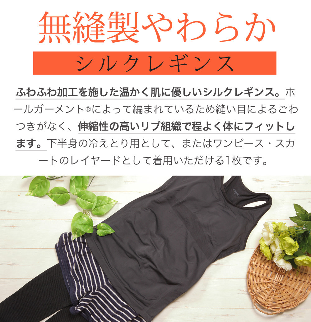 ̵˥�����餫���դ�դ�ù���ܤ���������ȩ�ˤ䤵�������륯�쥮�󥹡��ۡ��륬�����Ȥˤ�ä��Ԥޤ�Ƥ��뤿��˥���ܤˤ�뤴��Ĥ����ʤ����������ι⤤����ȿ������褯�Τ˥ե��åȤ��ޤ�����Ⱦ�Ȥ��䤨�Ȥ��ѤȤ��Ƥޤ��ϥ��ԡ������������ȤΥ쥤�䡼�ɤȤ������Ѥ���������1��Ǥ���