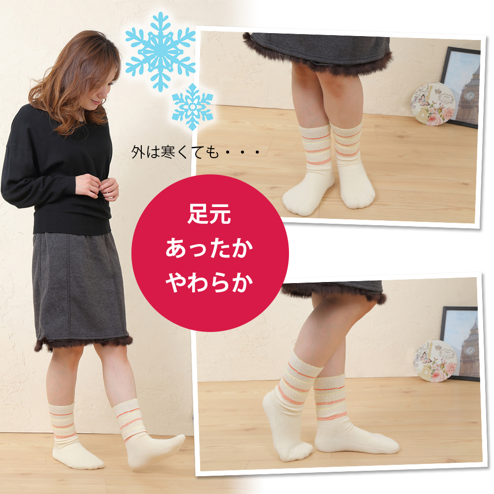 ���ϴ����Ƥ�­�����ä��������餫��