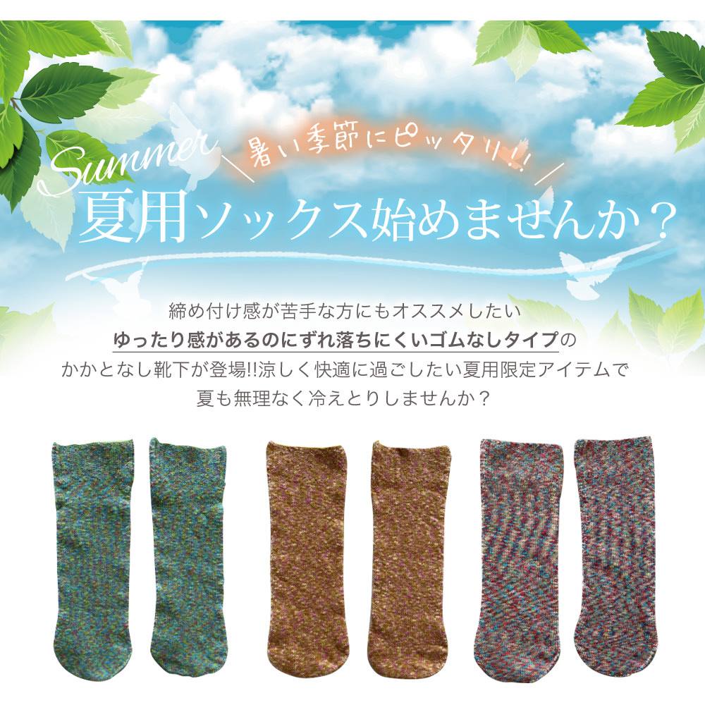 �뤤����ˤԤä��ꡣ���ѥ��å����Ϥ�ޤ��󤫡������դ������������ˤ������ᤷ������ä��괶������Τˤ�������ˤ�������ʤ������פΤ����Ȥʤ��������о졣�ä�����Ŭ�˲ᤴ���������Ѹ��ꥢ���ƥ�ǲƤ�̵���ʤ��䤨�Ȥꤷ�ޤ��󤫡�