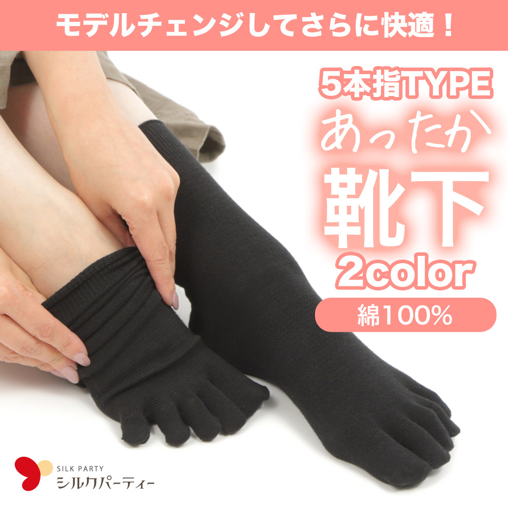 ��ǥ�����󥸤��Ʋ�Ŭ��6���顼��5�ܻإ����ס���100�󡣤��ä���������