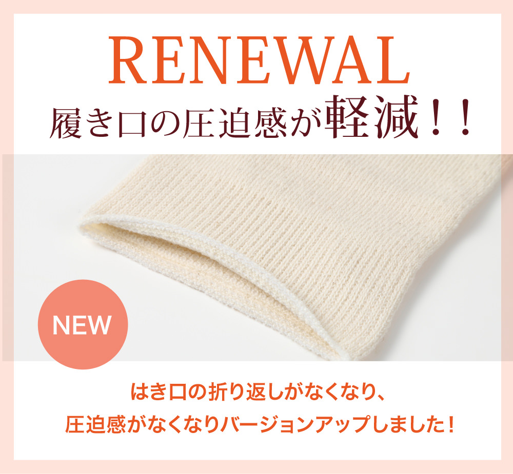 ��˥塼���롣�������ΰ��������ڸ����Ϥ������ޤ��֤����ʤ��ʤꡢ���������ʤ��ʤ�С�����󥢥åפ��ޤ�����