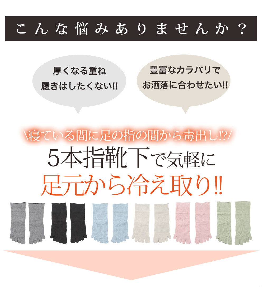 �����Ǻ�ߤ���ޤ��󤫡��뤯�ʤ�Ť������Ϥ������ʤ���˭�٤ʥ���Х�Ǥ������˹�碌���������Ƥ���֤�­�λؤδ֤����Ǥ�����5�ܻط����ǵ��ڤ�­�������䤨�Ȥ�