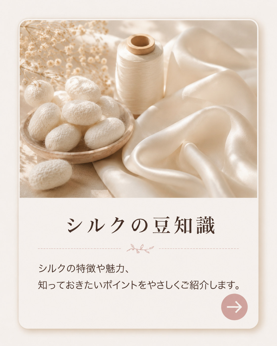 ���륯��Ʀ�μ�